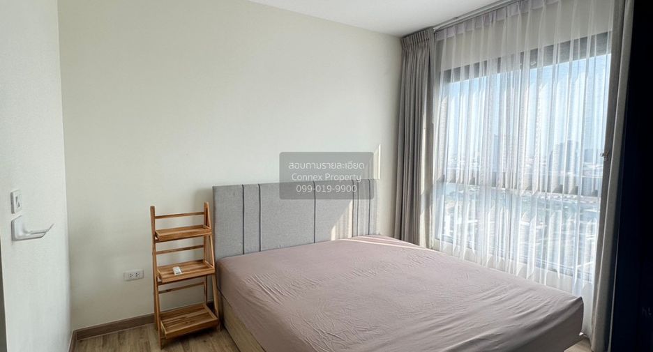 For rent 1 bed condo in Rat Burana, Bangkok