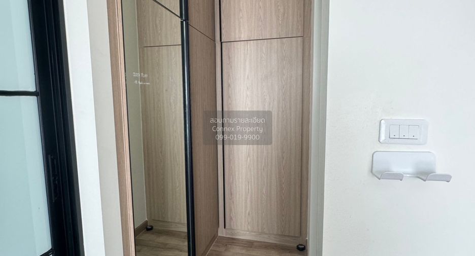 For rent 1 bed condo in Rat Burana, Bangkok