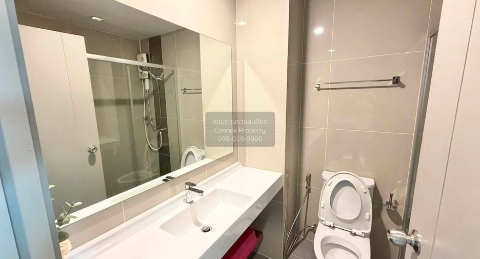 Condo en alquiler de 1 habitaciones en Bang Kapi, Bangkok