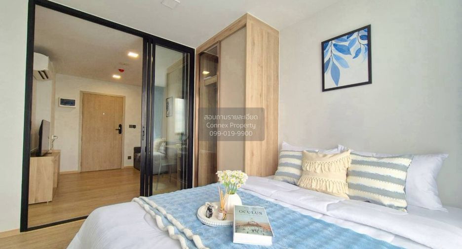 For rent 1 bed condo in Lat Krabang, Bangkok