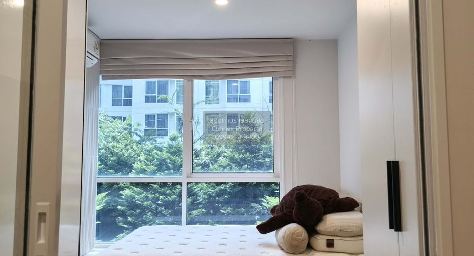 For rent 1 bed condo in Chatuchak, Bangkok
