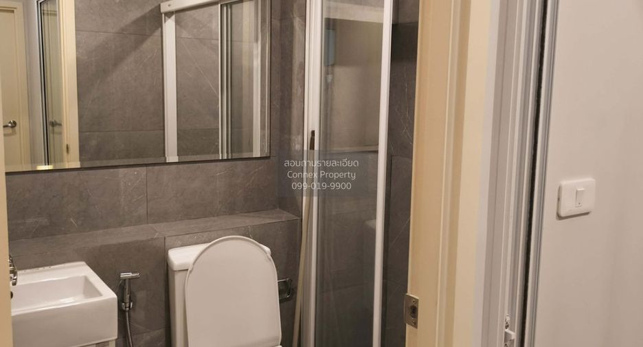 For rent 1 bed condo in Chatuchak, Bangkok