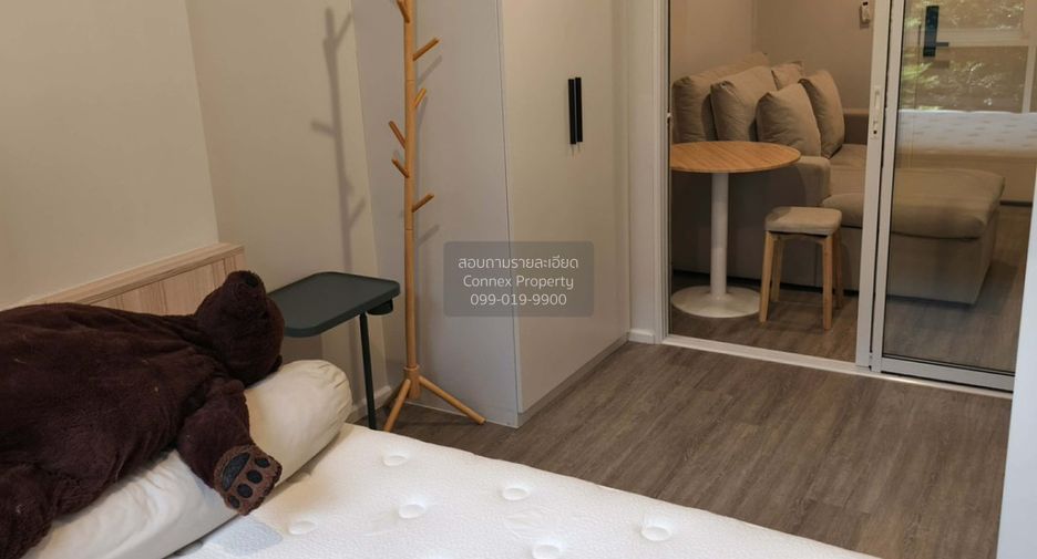 For rent 1 bed condo in Chatuchak, Bangkok