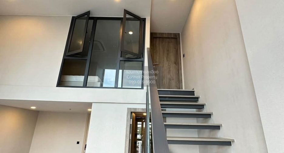 Condo en alquiler de 1 habitaciones en Pathum Wan, Bangkok