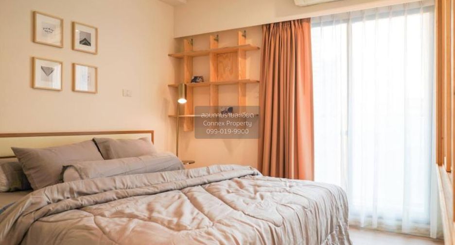 For rent 1 Beds condo in Watthana, Bangkok