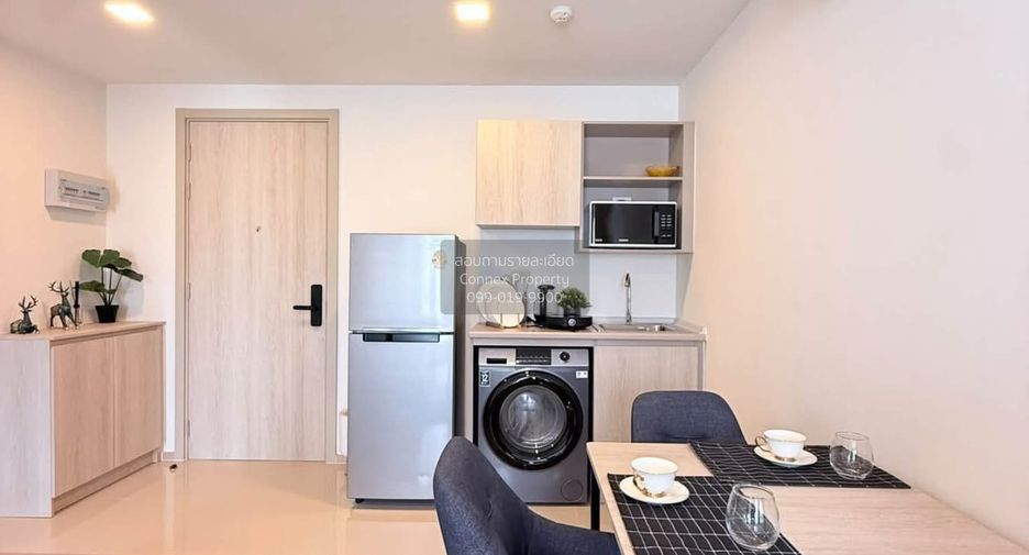 Condo en alquiler de 1 habitaciones en Kathu, Phuket