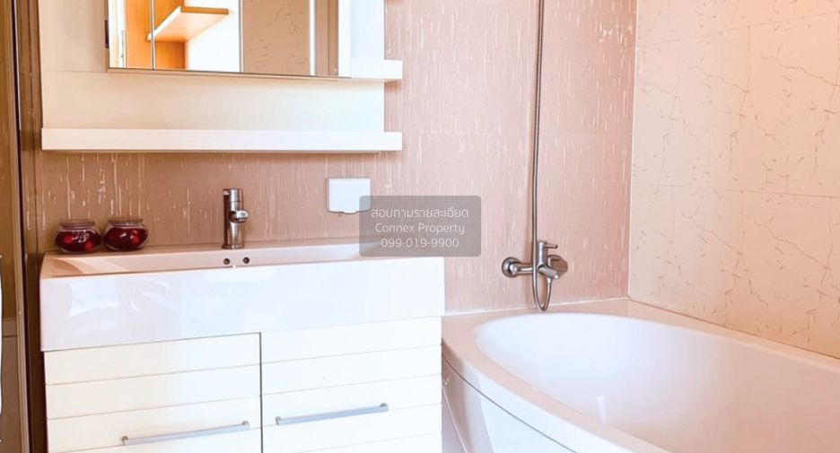 For rent 1 Beds condo in Watthana, Bangkok
