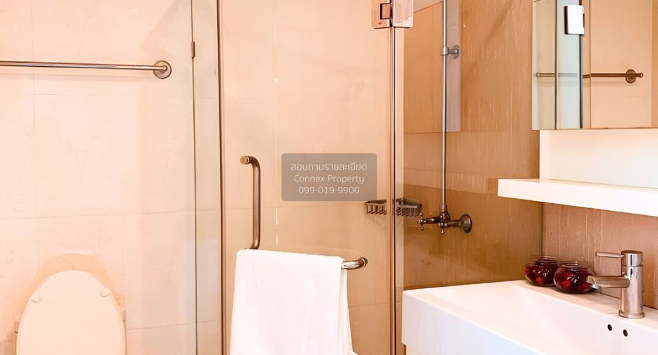 For rent 1 Beds condo in Watthana, Bangkok