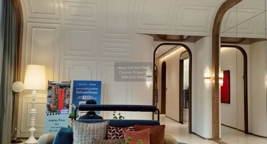 Condo en alquiler de 1 habitaciones en Khlong San, Bangkok