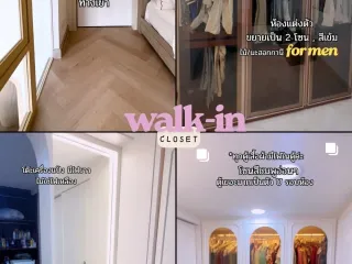 For rent 1 Beds condo in Chatuchak, Bangkok