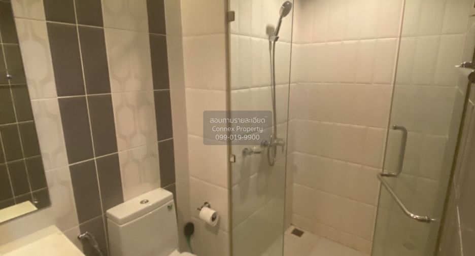 Wohnung zur Miete mit 1 Zimmer in Watthana, Bangkok