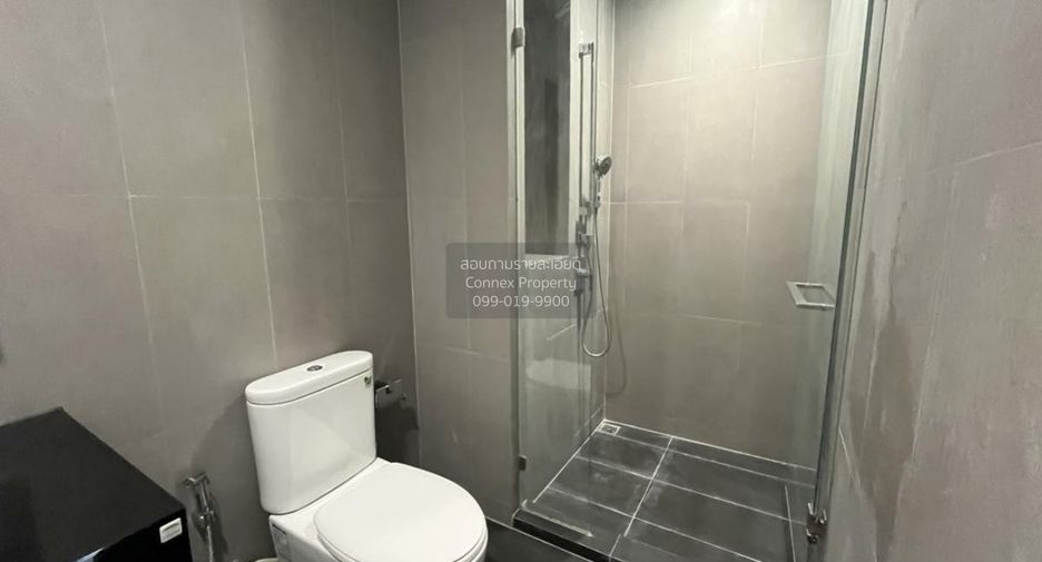 Wohnung zur Miete mit 1 Zimmer in Chatuchak, Bangkok