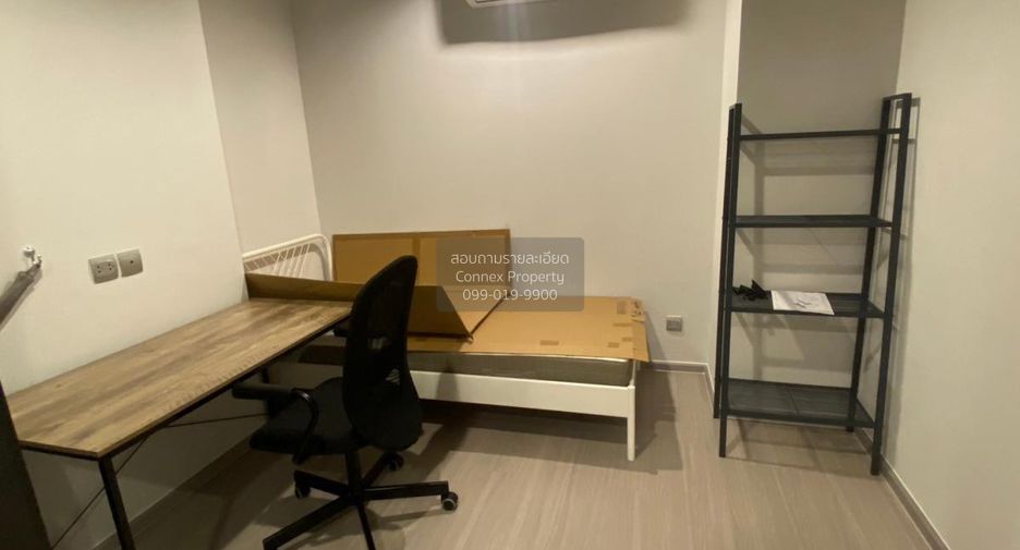 Condo en alquiler de 2 habitaciones en Chatuchak, Bangkok