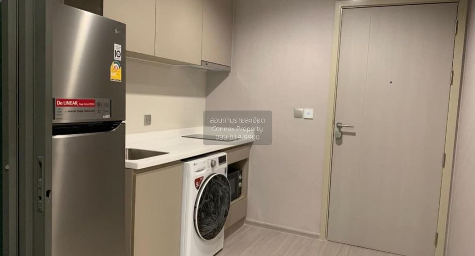 Wohnung zur Miete mit 1 Zimmer in Chatuchak, Bangkok