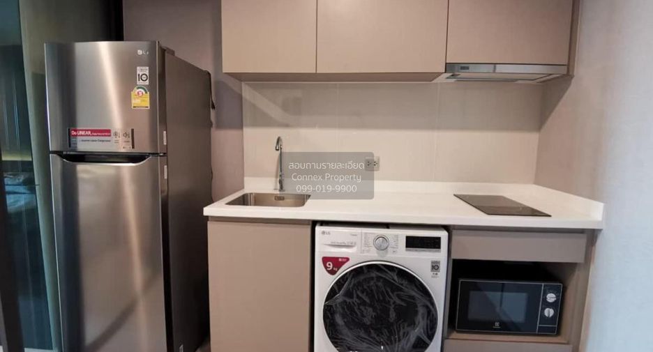 Wohnung zur Miete mit 1 Zimmer in Chatuchak, Bangkok