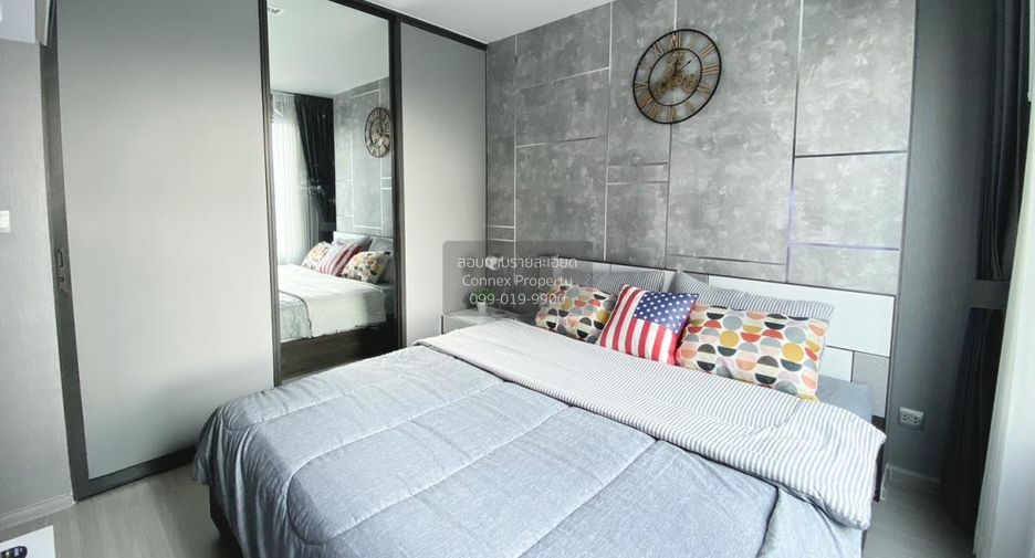 Wohnung zur Miete mit 1 Zimmer in Chatuchak, Bangkok
