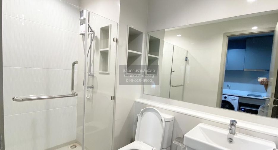 Wohnung zur Miete mit 1 Zimmer in Chatuchak, Bangkok
