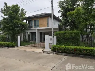 出售 和 出租 3 卧室 独立屋 在 Mueang Maha Sarakham, Maha Sarakham