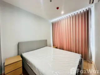 出租 2 卧室 公寓 在 Bang Na, 曼谷