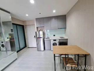À vendre studio condo à Khlong Toei, Bangkok