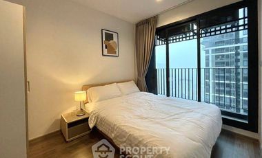 For rent 1 bed condo in Chatuchak, Bangkok