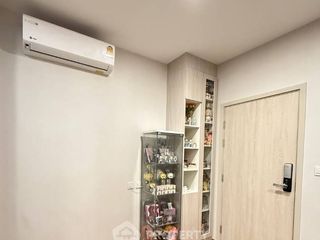 Продажа 1 кровать кондо в Банг Капи, Бангкок
