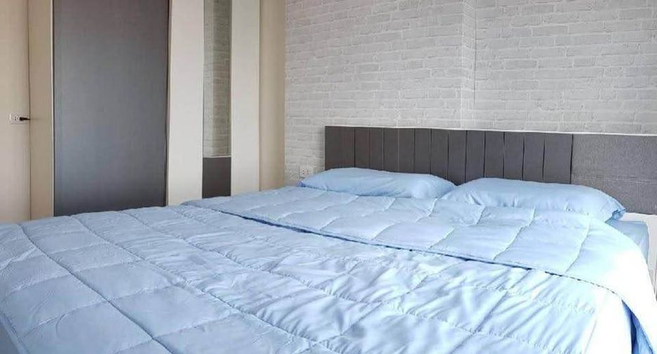 Wohnung zum Kauf mit 1 Zimmer in Chatuchak, Bangkok
