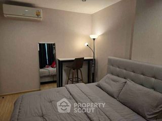 Продажа 2 спальни кондо в Банг Капи, Бангкок