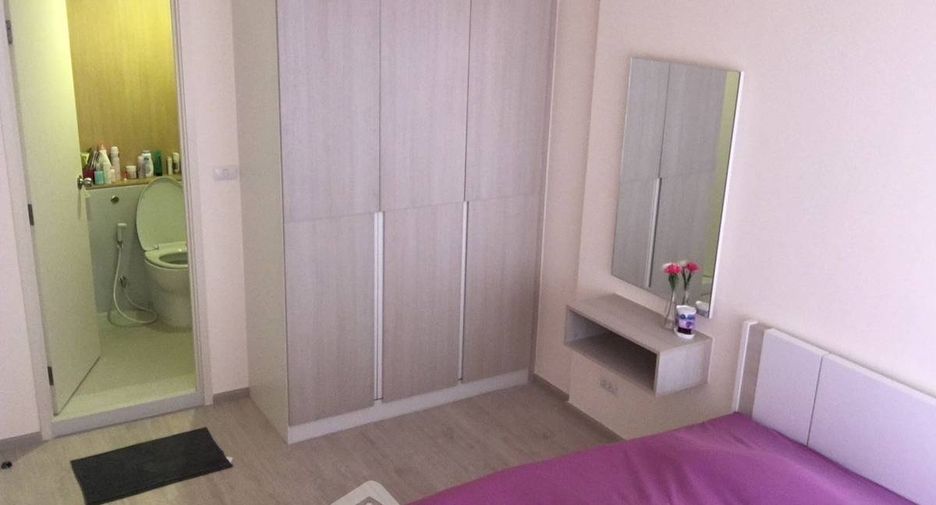For sale 1 Beds condo in Bang Sue, Bangkok