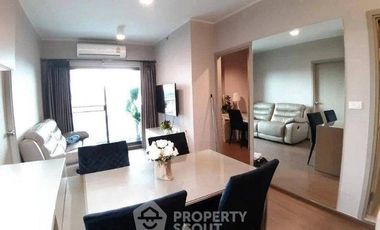 For sale 2 ベッドルーム condo in Phra Khanong, Bangkok