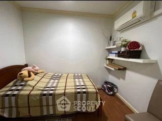 Продажа 3 спальни кондо в Буенг Кум, Бангкок