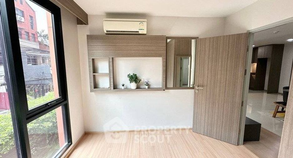 Продажа 2 спальни кондо в Щаттхана, Бангкок