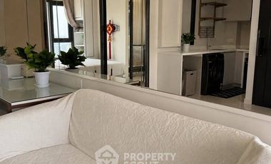 For sale 1 bed condo in Pathum Wan, Bangkok
