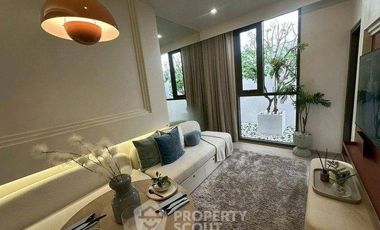 Продажа 1 кровать кондо в Щаттхана, Бангкок