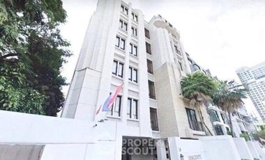 Продажа 1 кровать кондо в Щаттхана, Бангкок