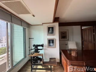 出售 2 卧室 公寓 在 Pathum Wan, 曼谷