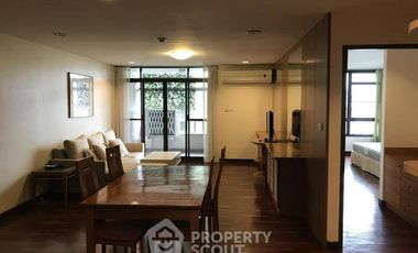 Wohnung zur Miete mit 2 Zimmer in Watthana, Bangkok