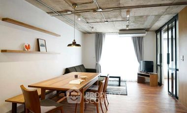 Wohnung zur Miete mit 1 Zimmer in Watthana, Bangkok