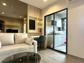 Продажа 1 кровать кондо в Mueang Nonthaburi, Нонтабури