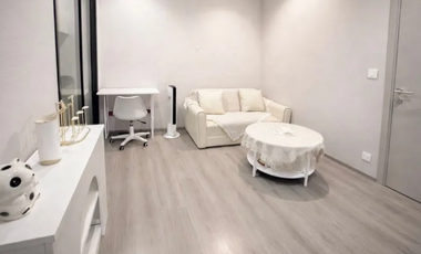 Продажа 1 кровать кондо в Mueang Nonthaburi, Нонтабури