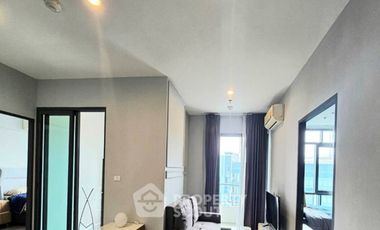 ขาย 2 ห้องนอน คอนโด ใน บางซื่อ, กรุงเทพฯ