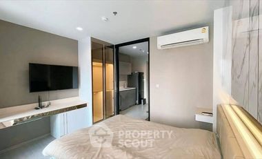 Wohnung zum Kauf mit 1 Zimmer in Huai Khwang, Bangkok