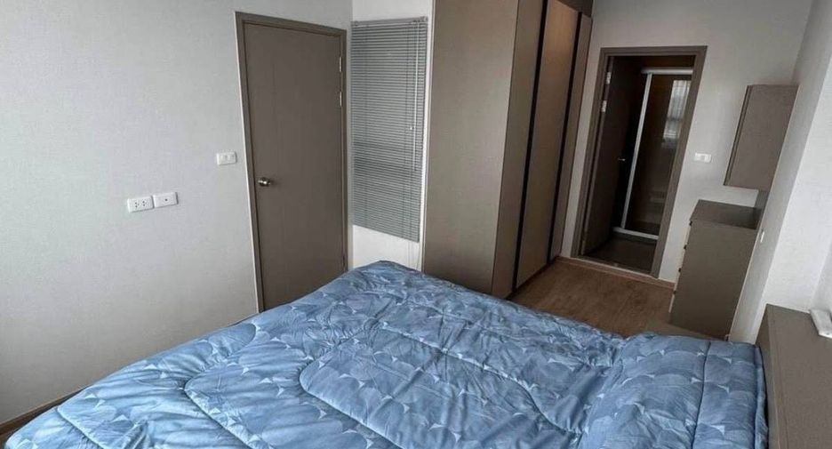 À louer 1 chambre condo à Huai Khwang, Bangkok