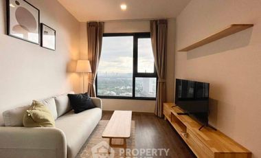 For rent 1 bed condo in Chatuchak, Bangkok