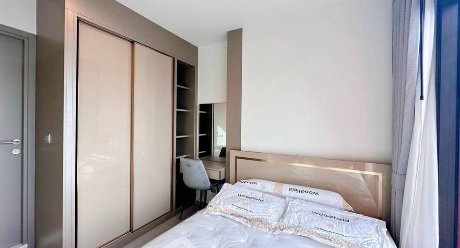 For rent 1 bed condo in Huai Khwang, Bangkok