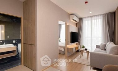 Wohnung zur Miete mit 1 Zimmer in Bang Na, Bangkok