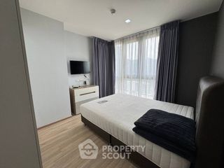 Wohnung zur Miete mit 2 Zimmer in Bang Kapi, Bangkok