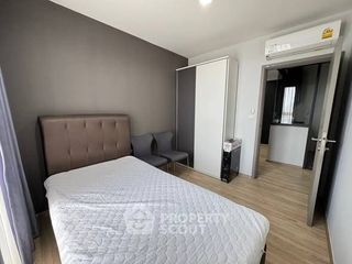 Wohnung zur Miete mit 2 Zimmer in Bang Kapi, Bangkok