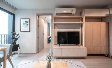 Wohnung zur Miete mit 1 Zimmer in Chatuchak, Bangkok