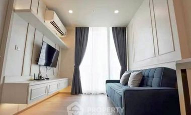 Аренда 1 кровать кондо в Щаттхана, Бангкок